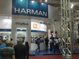 Audio Test Intern At HARMAN In Bengaluru